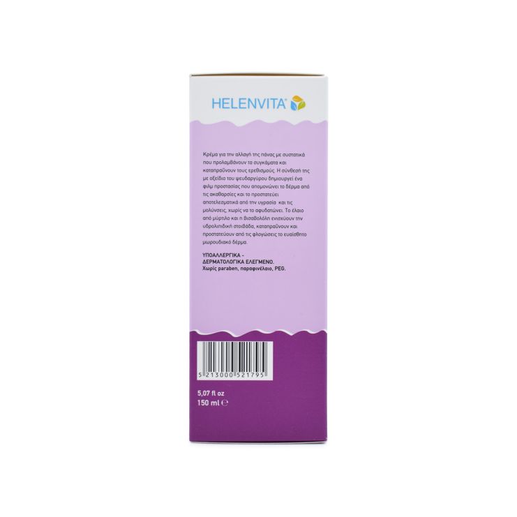 Helenvita Nappy Rash Cream Κρέμα για Αλλαγή Πάνας 150ml