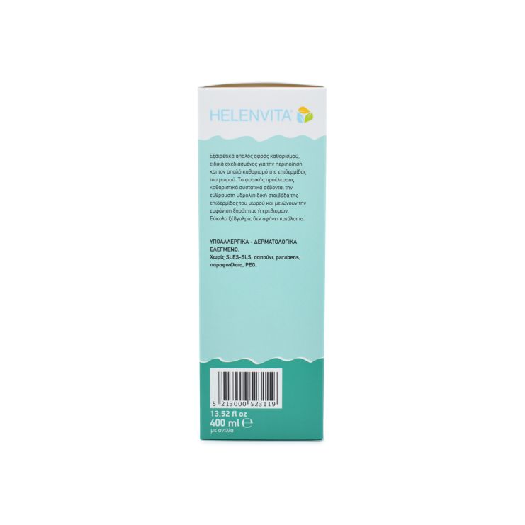 Helenvita Baby Body Bath Soft Foam 400ml