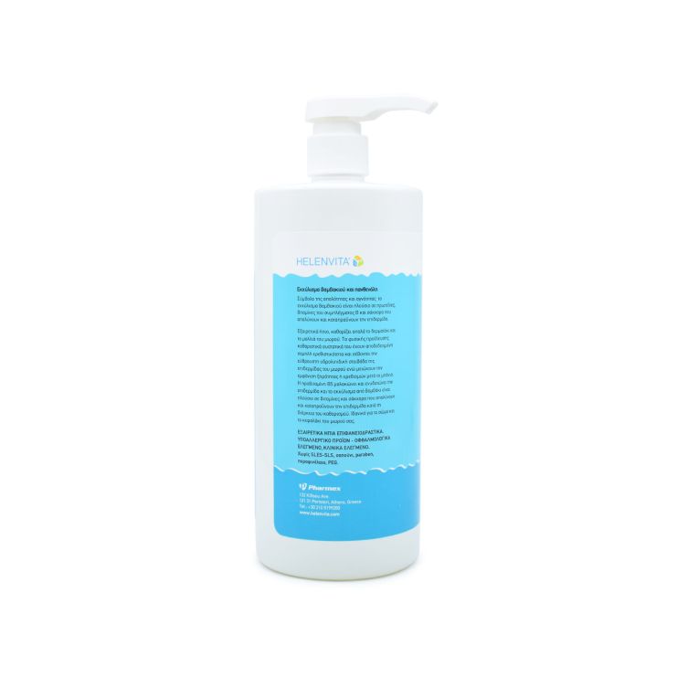 Helenvita Baby All Over Cleanser 1000ml 