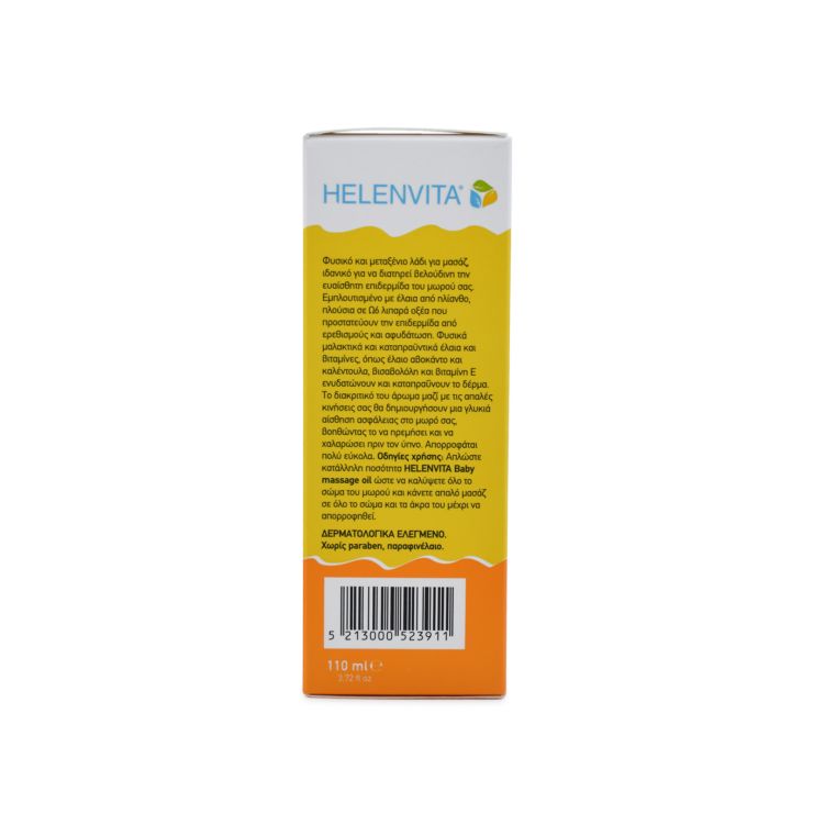 Helenvita Baby Massage Oil 110ml