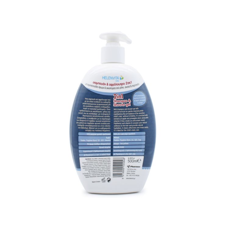 Helenvita MIckey Kids 2 in 1 Shampoo & Shower Gel 500ml