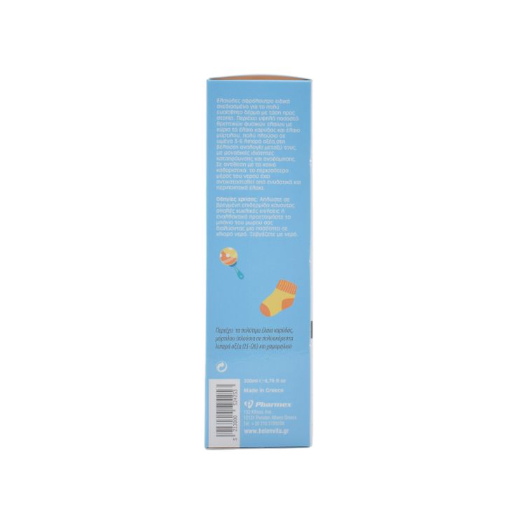 Helenvita Atopure Baby Bath Oil 200ml