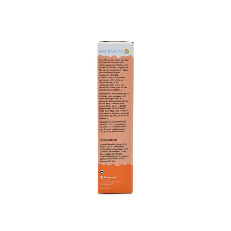 Helenvita Baby First Teeth Relief Gel 30ml