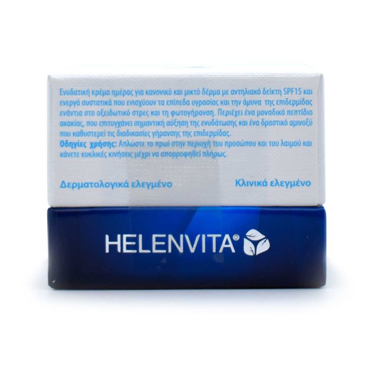 Helenvita Hydration Day Cream SPF15 Normal/Combination Skin 50ml