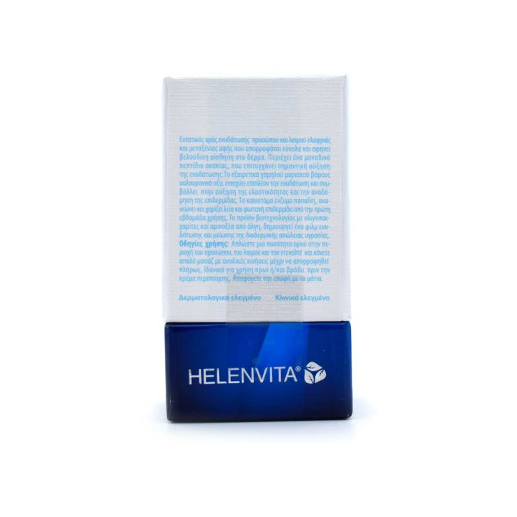 Helenvita Hydration Serum 30ml