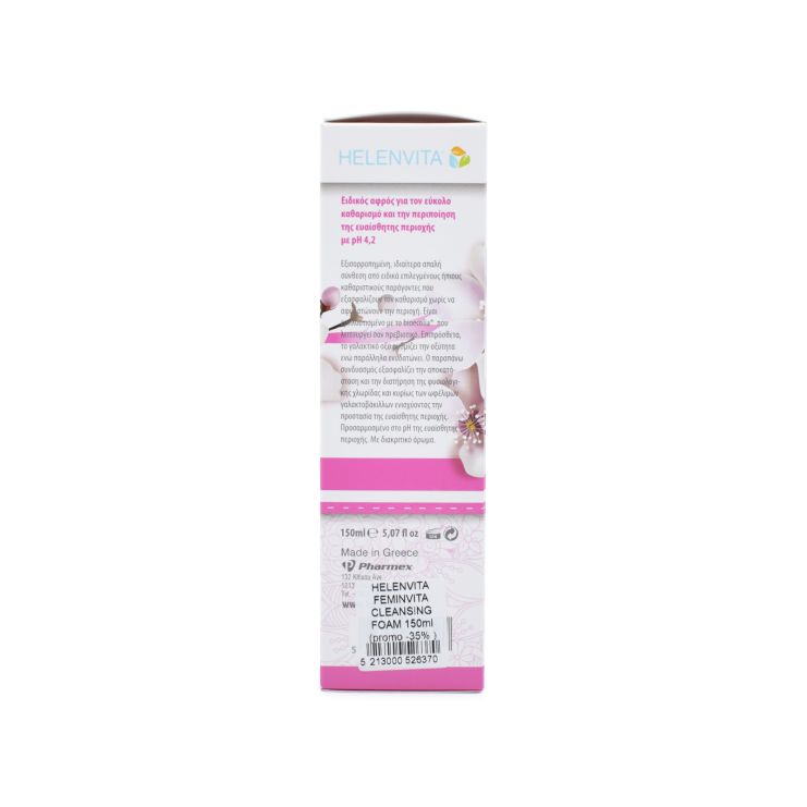 Helenvita Femin Vita Cleansing Foam Αφρός Καθαρισμού της Ευαίσθητης Περιοχής pH4.2 150ml
