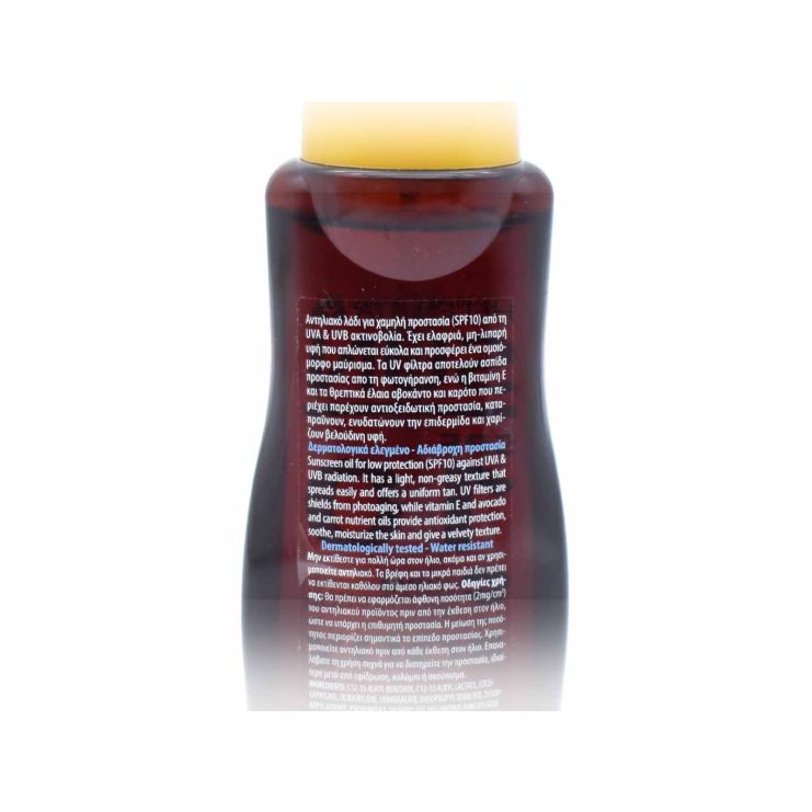 Helenvita Sun Body Oil SPF10 200ml
