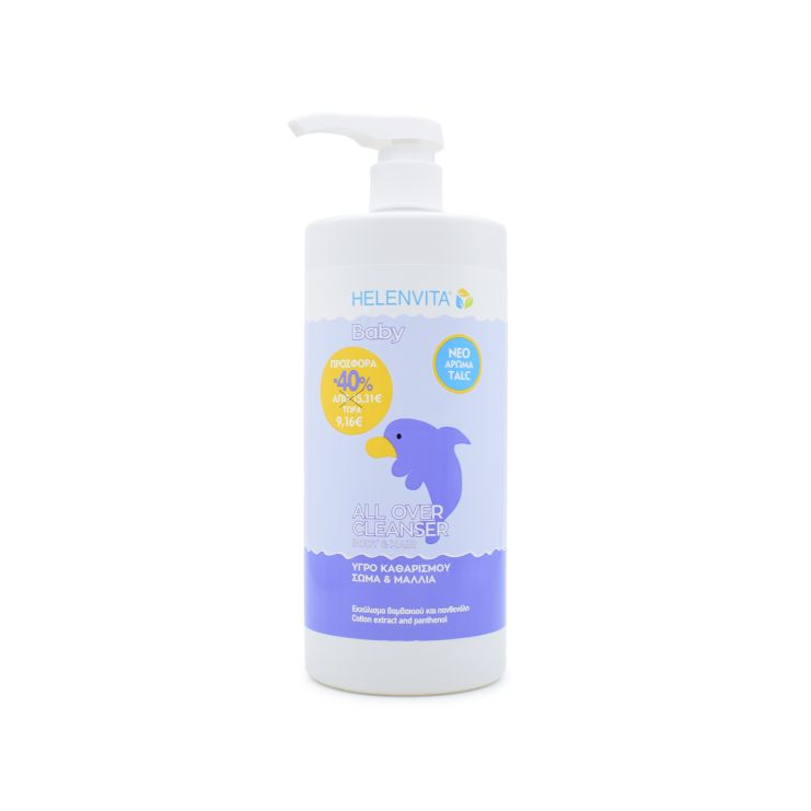 Helenvita Baby All Over Cleanser Perfume Talc Σαμπουάν και Αφρόλουτρο 1000ml