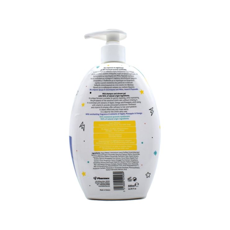 Helenvita Σαμπουάν και αφρόλουτρο 2 σε 1 για Αγόρια 500ml