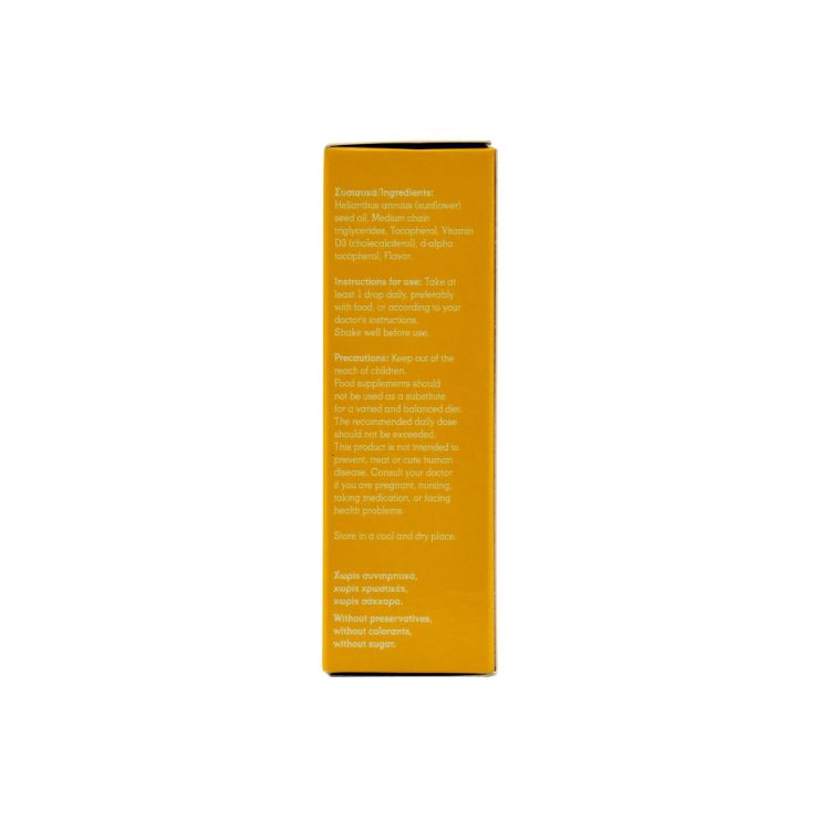 Helenvita Vitamin D3 Drops 400iu Λεμόνι 20ml
