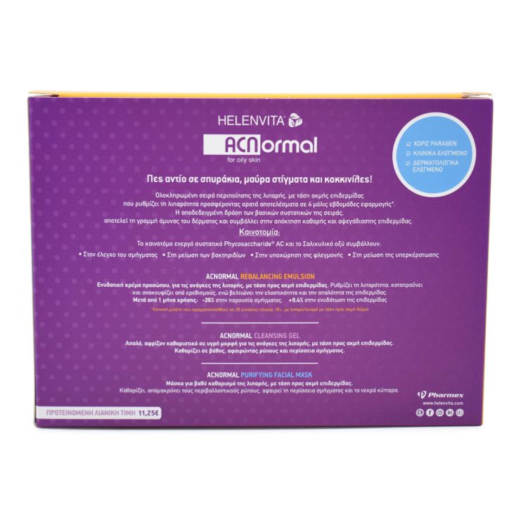 Helenvita Acnormal Rebalancing Emulsion 60ml & Cleansing Gel 50ml & Purifying Facial Mask 30ml