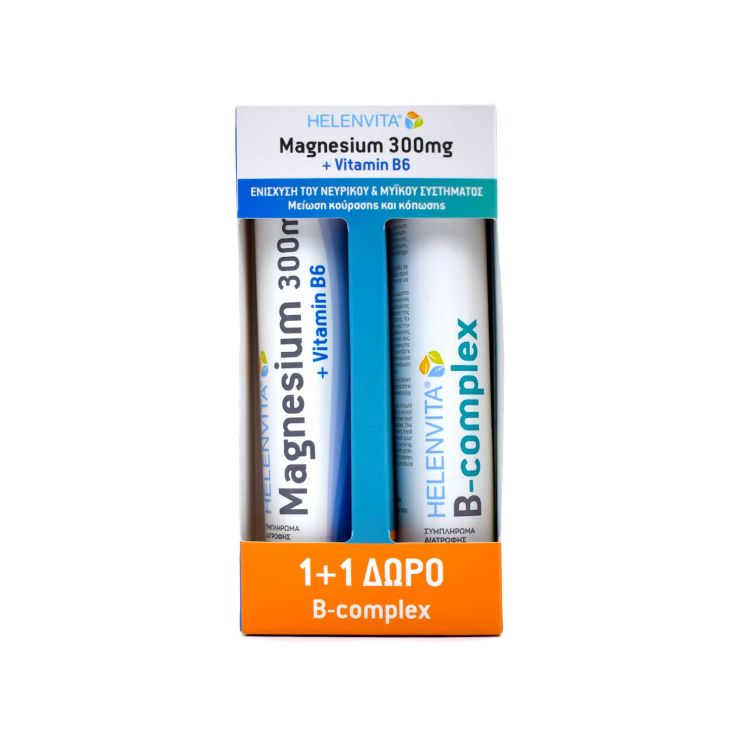 Helenvita Magnesium 300mg 20 αναβράζοντα δισκία & B-Complex 20 αναβράζοντα δισκία