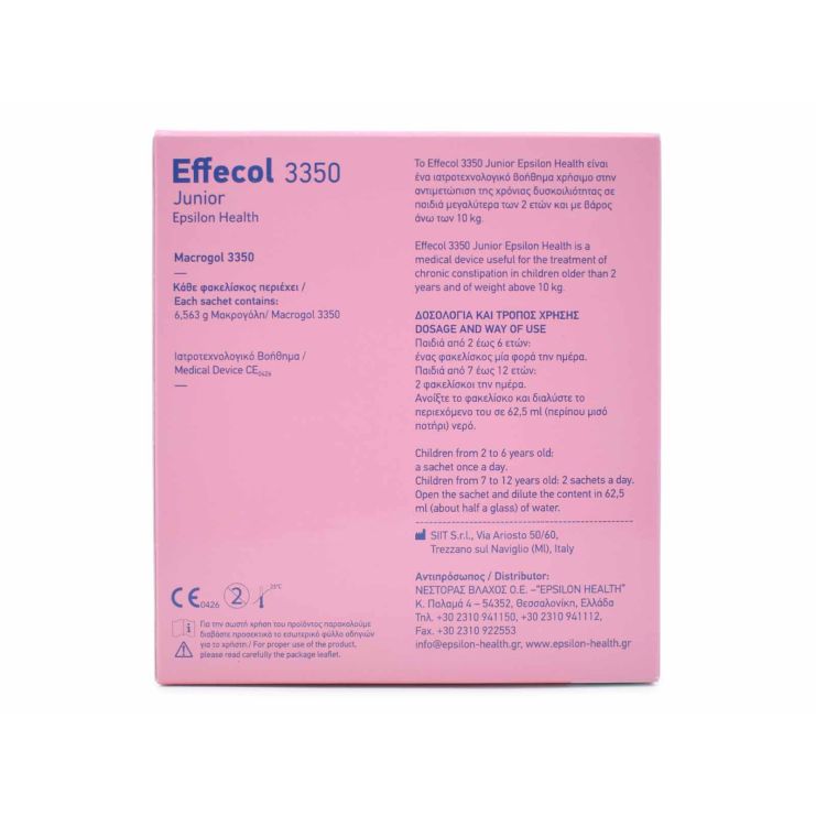 Epsilon Health Effecol 3350 Junior 12 φακελίσκοι
