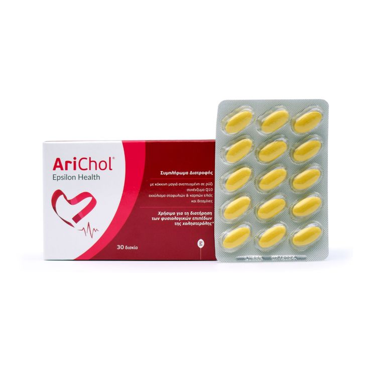 Epsilon Health Arichol 30 ταμπλέτες