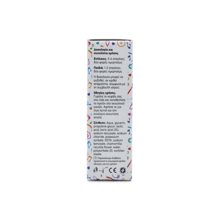 Epsilon Health Minotik Ear Drops 10ml