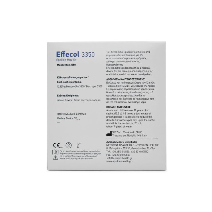Epsilon Health Effecol 3350 24 φακελίσκοι