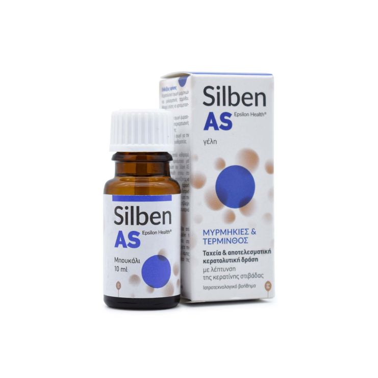 Epsilon Health  Silben AS Gel Μυρμηκιές και Τέρμινθος 10ml