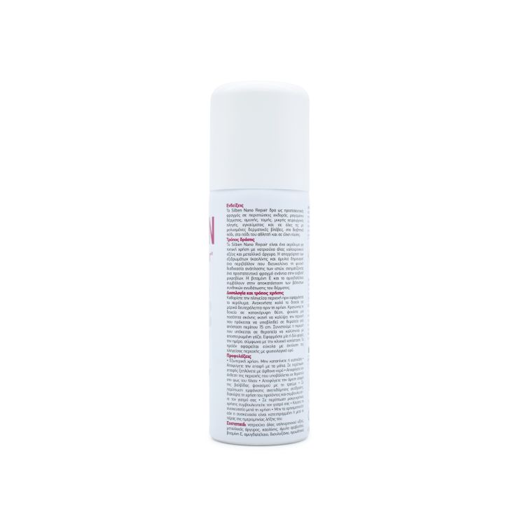 Epsilon Health Silben Nano Powder Spray 125ml