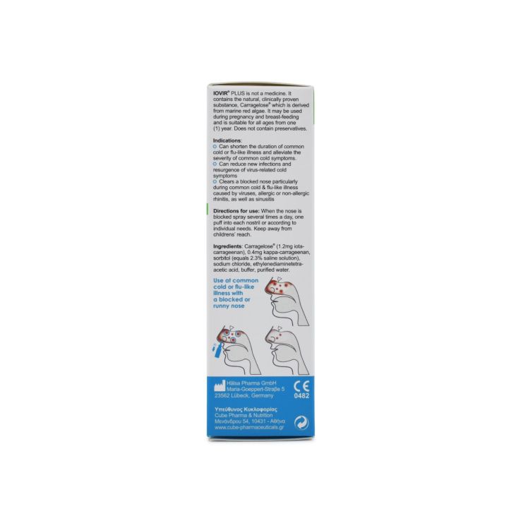 Cube Iovir Plus Nasal Spray 20ml