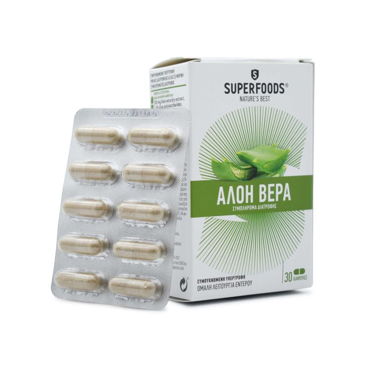 Superfoods Αλόη Βέρα 50 Κάψουλες