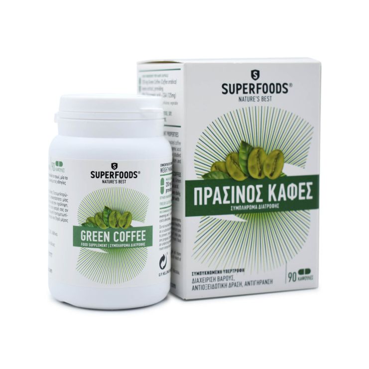 Superfoods Πράσινος Καφές 90 κάψουλες