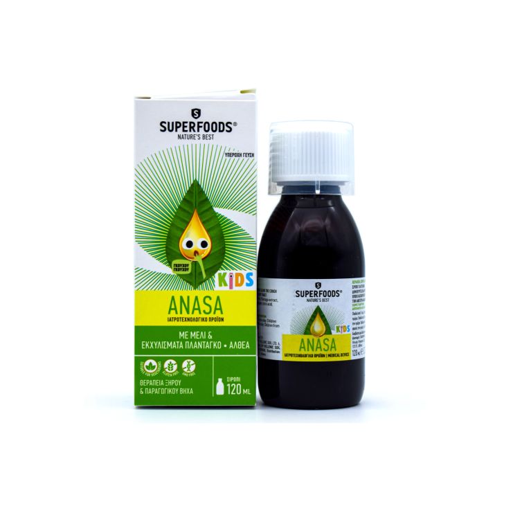 Superfoods Anasa Kids Παιδικό Σιρόπι για τον Ξηρό & Παραγωγικό Βήχα 120ml