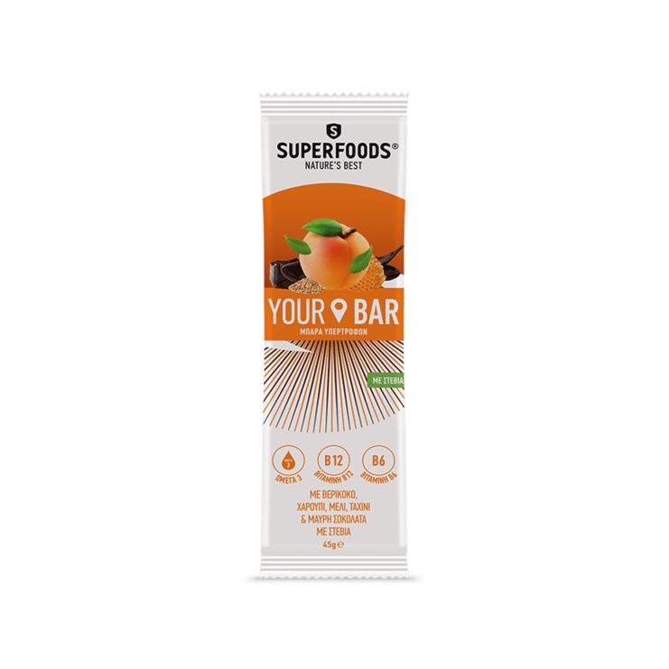 Superfoods Your Bar Μπάρα Δημητριακών με Βερίκοκο και Στέβια Χωρίς Προσθήκη Ζάχαρης 45gr
