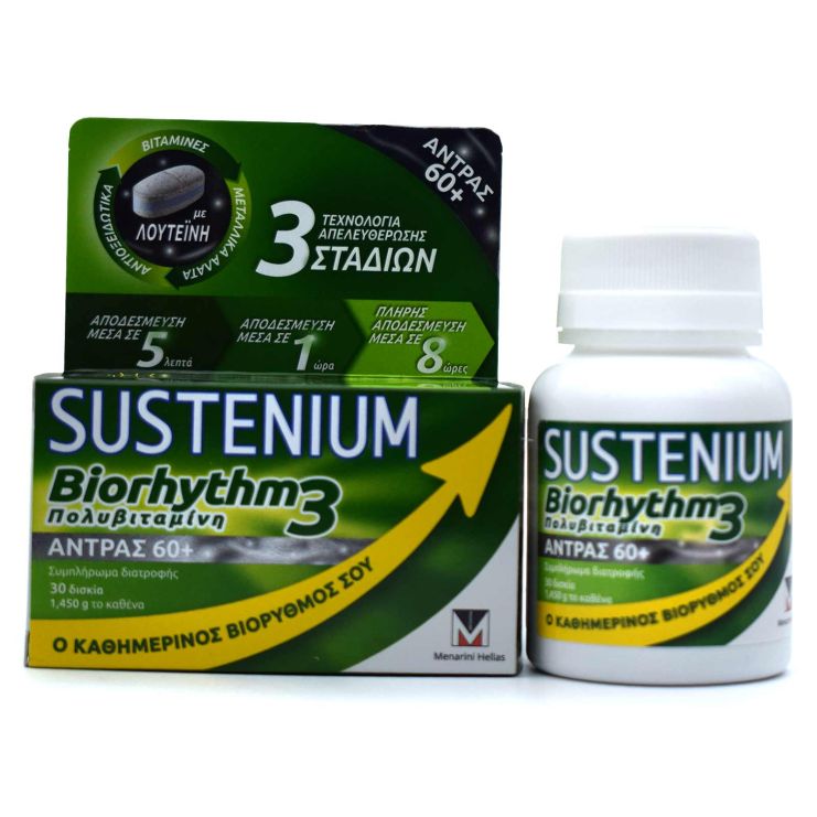Menarini Sustenium Biorhythm 3 Multivitamin Man 60+ 30 ταμπλέτες