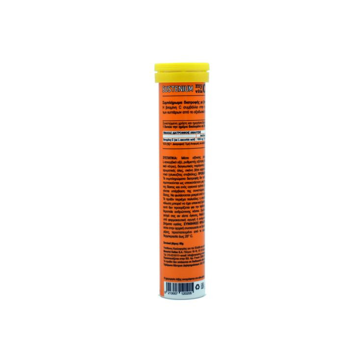 Menarini Sustenium My Vita C Makes My Day 1000mg Πορτοκάλι 20 αναβράζοντα δισκία