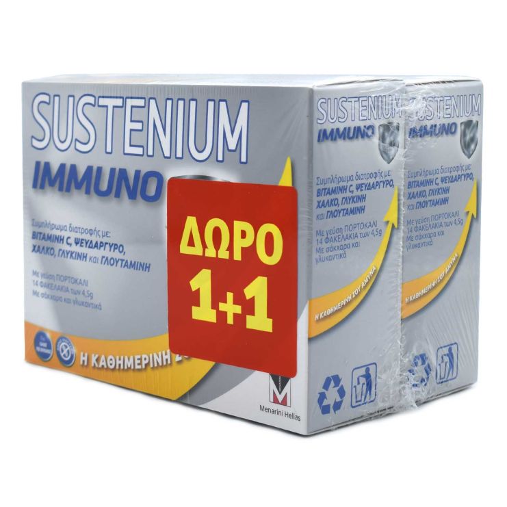Menarini Sustenium Immuno 2 x 14 φακελίσκοι