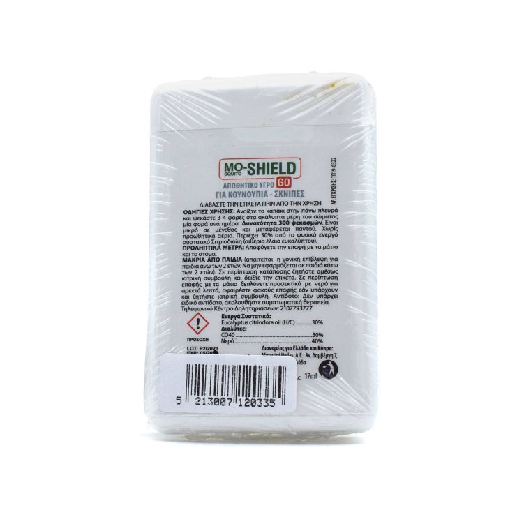 Menarini Mo-Shield GO Απωθητικό Υγρό Spray για Κουνούπια 2 x 17ml