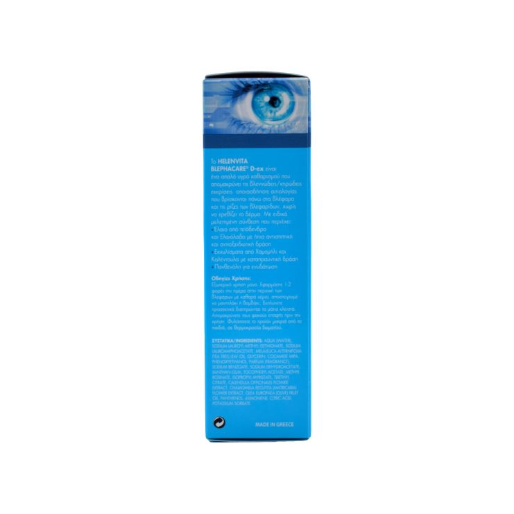 Helenvita BlephaCare D-EX Cleansing Liquid 100ml