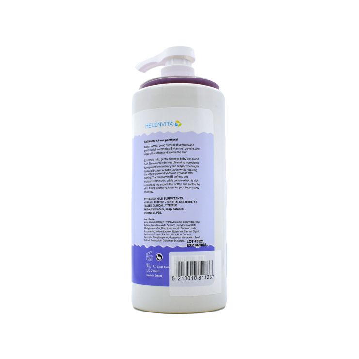 Helenvita Baby All Over Cleanser με Άρωνα Τάλκ 1000ml & Intensive Hand Cream 25ml