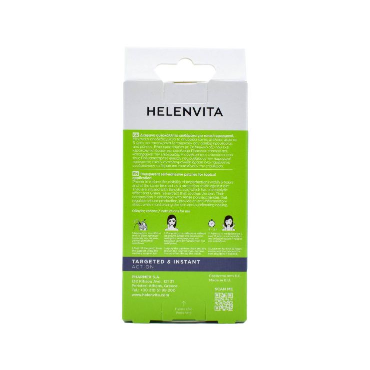 Helenvita ACNormal Anti-Blemish Patches 40 τμχ