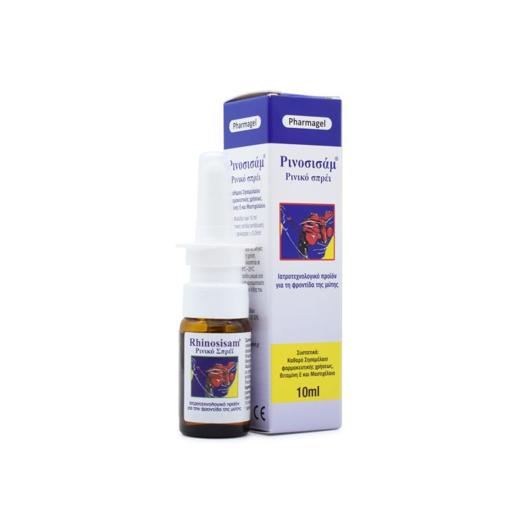 Pharmagel Rhinosisam 10ml