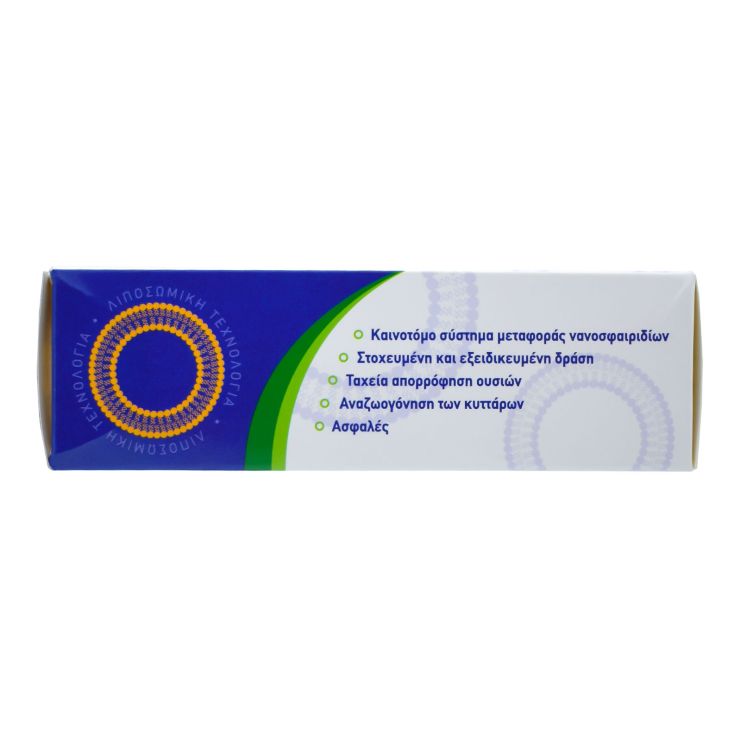 Cross Pharmaceuticals Arthro Cel Λιποσωμικό Gel Για Δυνατές & Υγιείς Αρθρώσεις 100ml