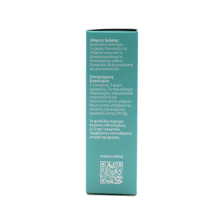 Lifelab 24H CBD 500mg 10ml