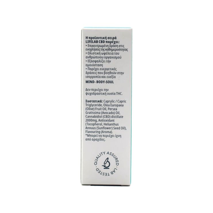 Lifelab 24H CBD 2000mg 10ml