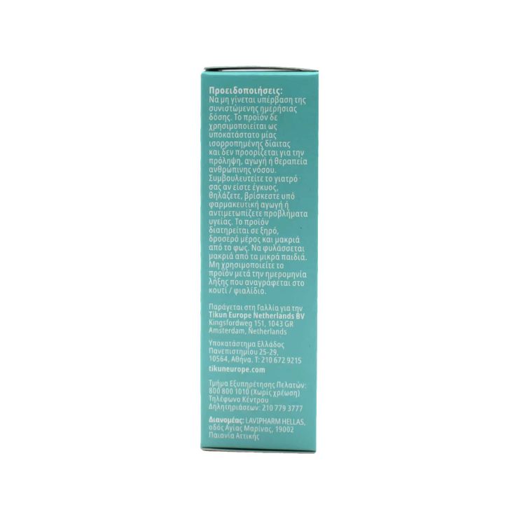 Lifelab 24H CBD 2000mg 10ml