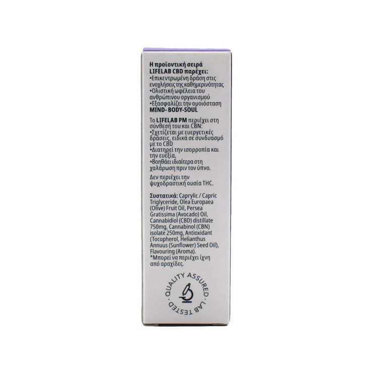 Lifelab PM CBD 750mg & CBN 250mg 10ml