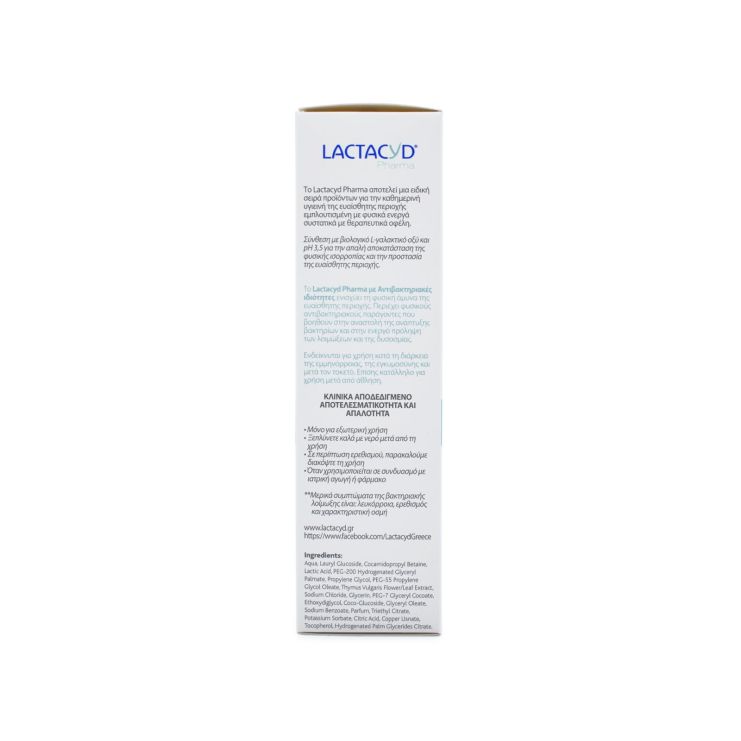 Lactacyd Pharma Antibacterials Wash 250ml