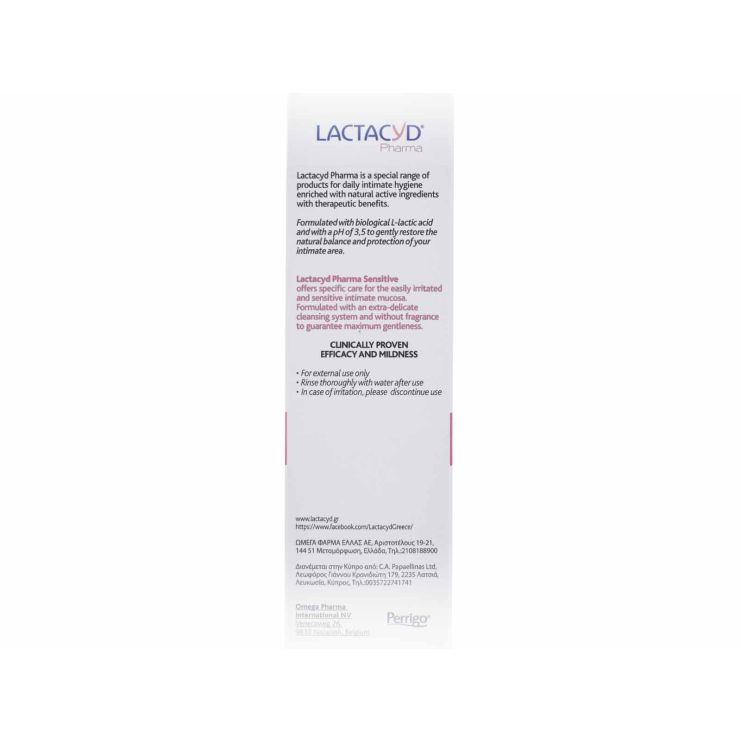 Lactacyd Pharma Sensitive Wash 250ml