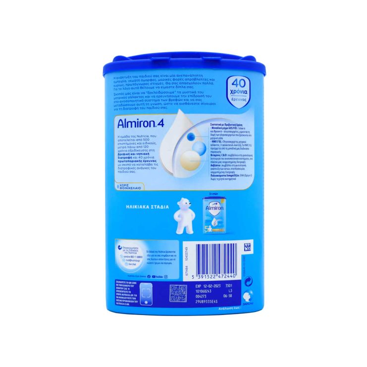 Nutricia Almiron 4 800gr 