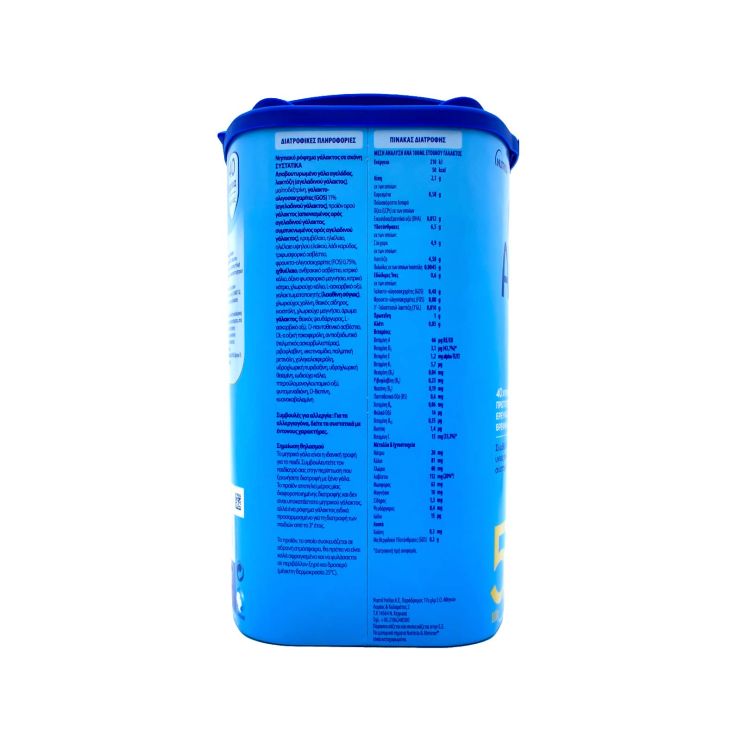 Nutricia Almiron 5 από 3+ ετών 800gr