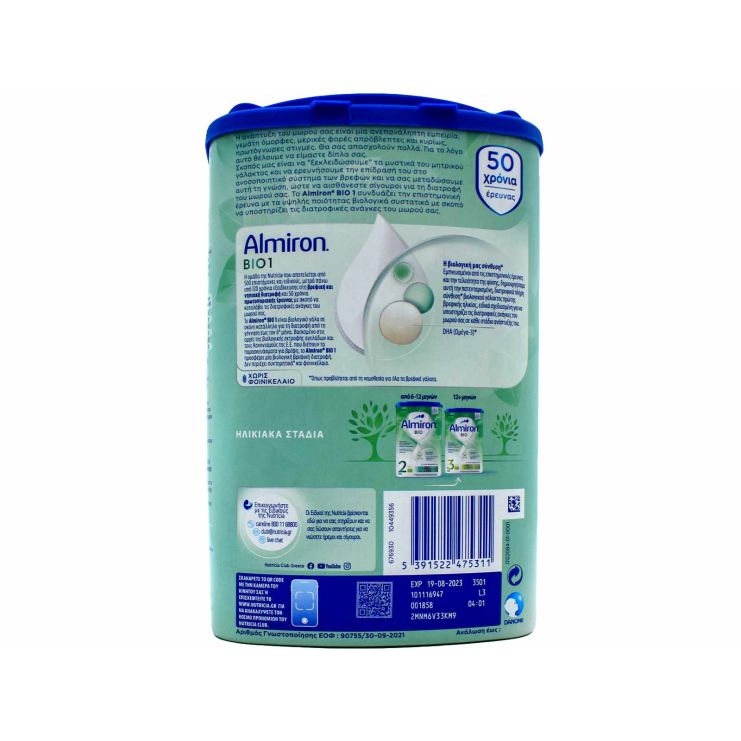 Nutricia Almiron Bio No1 0-6 Μηνών 800gr