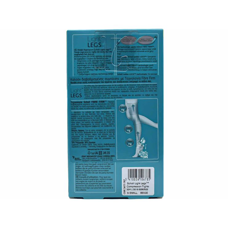 Scholl Light Legs 20 Den Καλσόν Διαβαθμισμένης Συμπίεσης Beige Small 1 τμχ