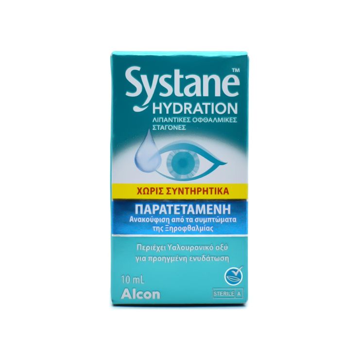 Alcon Systane Hydration Λιπαντικές Οφθαλμικές Σταγόνες 10ml