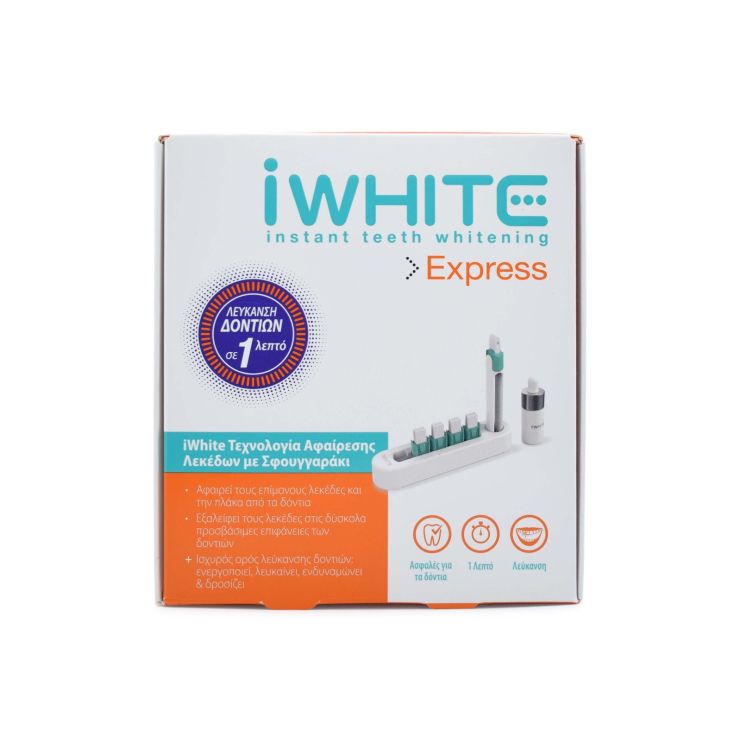 iWhite Express Τεχνολογία Αφαίρεσης Λεκέδων με Σφουγγαράκι 1τμχ