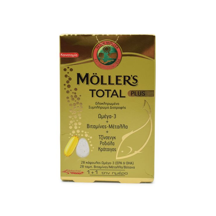 Moller's Total Plus 28 ταμπλέτες & 28 κάψουλες