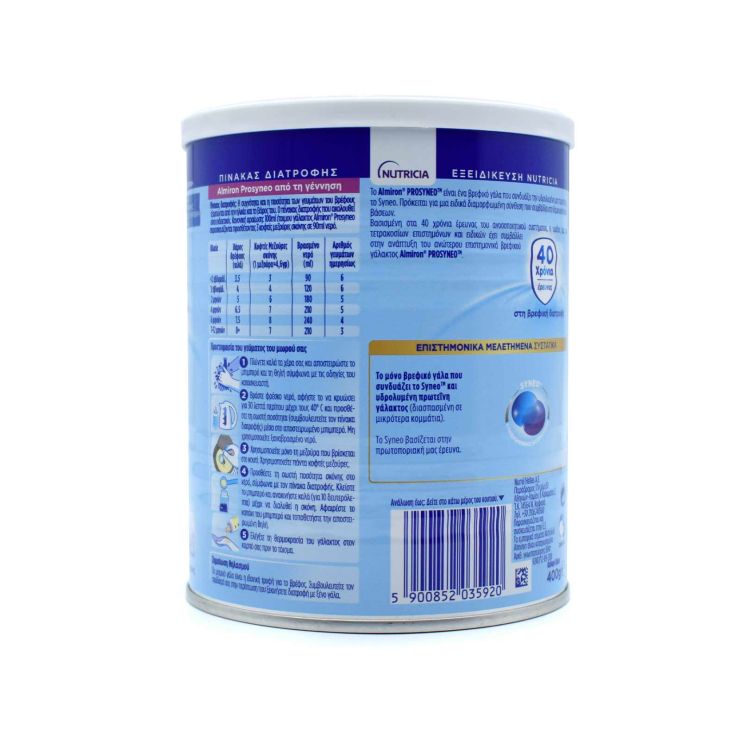 Nutricia Almiron Prosyneo 400gr 